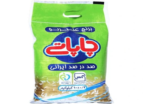 قیمت خرید برنج عنبر بو چاپاتی + فروش ویژه